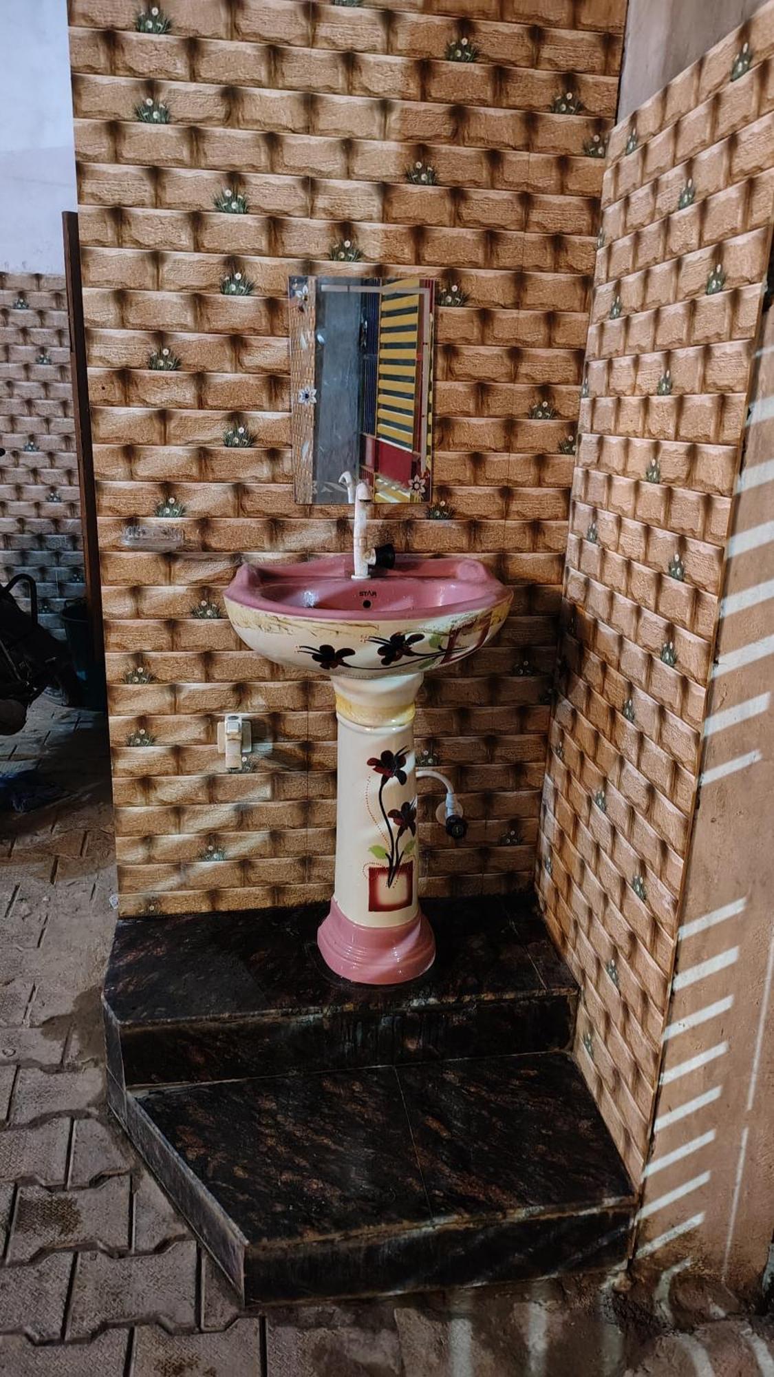 Shri Haridas Kripa Dham Ashram Vrindāvan Kamer foto